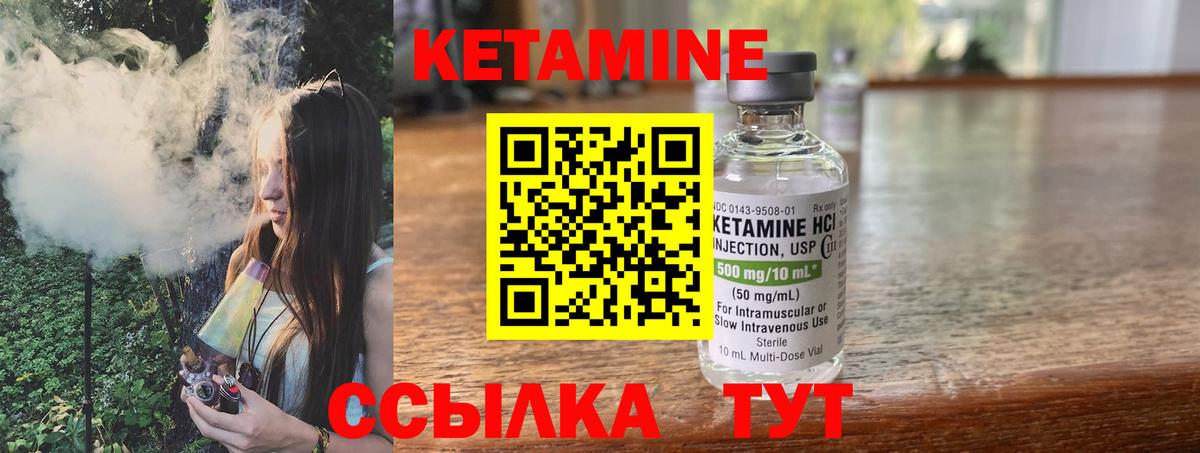 A-PVP Кунгур