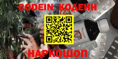 гидра Изобильный