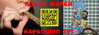 гидра Изобильный