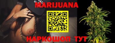 кокаин перу Ипатово