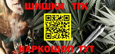 кокаин перу Ипатово