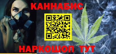 гидра Изобильный