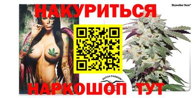 кокаин перу Ипатово