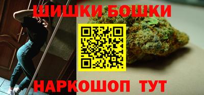 гидра Изобильный
