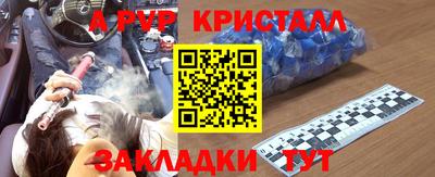 гидра Изобильный