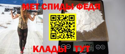 кокаин перу Ипатово