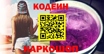 гидра Изобильный