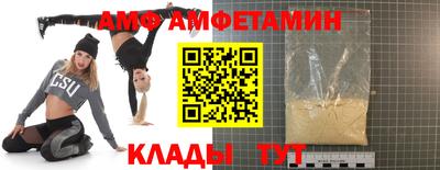 кокаин перу Ипатово