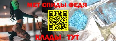 гидра Изобильный