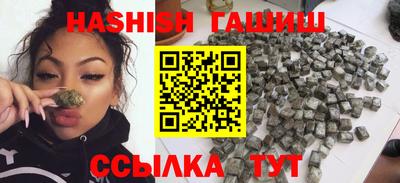 кокаин перу Ипатово