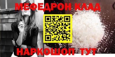 кокаин перу Ипатово